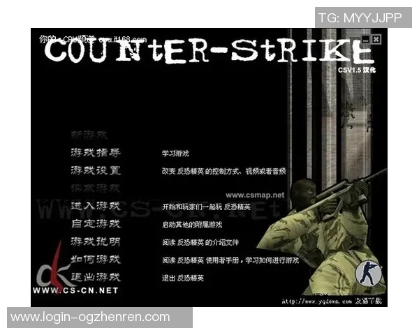 2026年3月份新闻陈敏独家揭秘CSGO游戏技巧与心得分享助你提升竞技水平
