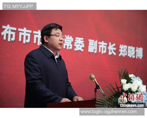 运动新闻北京与内蒙古的文化碰撞与经济发展之路探讨